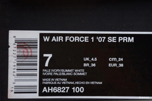 “PALE 1 AIR PREMIUM SE FORCE IVORY” 07 AH6827-100 NIKE 0729